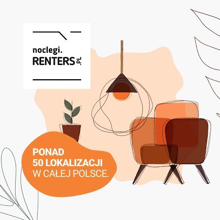 Apartment Bialobrzeska Warsaw By Noclegi Renters エクステリア 写真